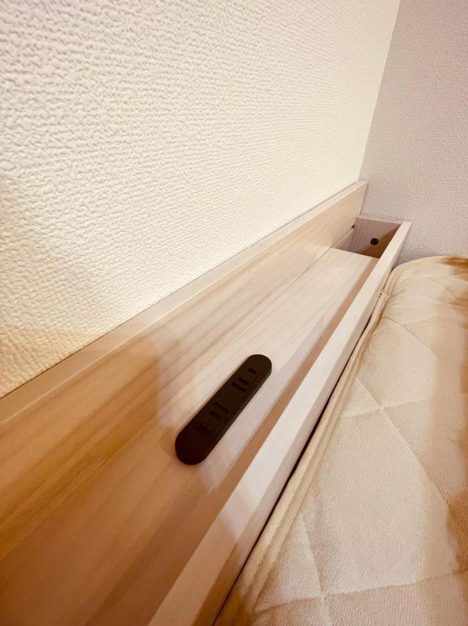 Ferienwohnung 羽田ハウスⅱ Präfektur Tokio Exterior foto